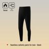 "7A Men's Antibacterial Warm Seamless Autumn/Winter Slim Leggings"