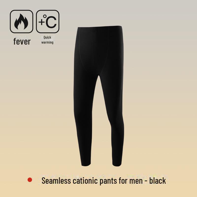 "7A Men's Antibacterial Warm Seamless Autumn/Winter Slim Leggings"