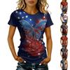 Üst Kıyafetler – T-shirtler