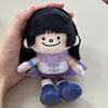 New One Piece Elbaf Arc Plush Toy V3 Cotton Doll Kid Luffy Chopper Perona Usopp Cotton Doll Anime Bag Decor For Anime Collectors