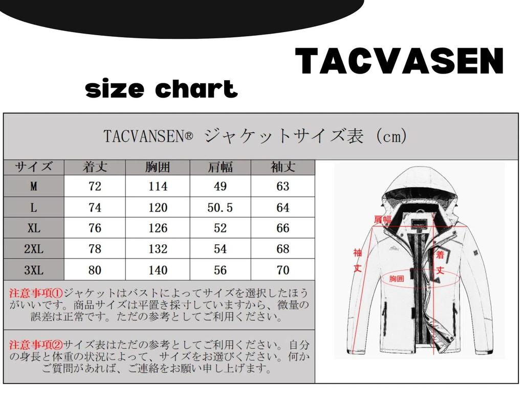 TACVASEN Mountain Long Size for Outdoor Fishing Men's Windbreaker, Jumper, Parka, Water-Repellent, Cold-Weather, Sleeve, Black, 2XL, Activities,