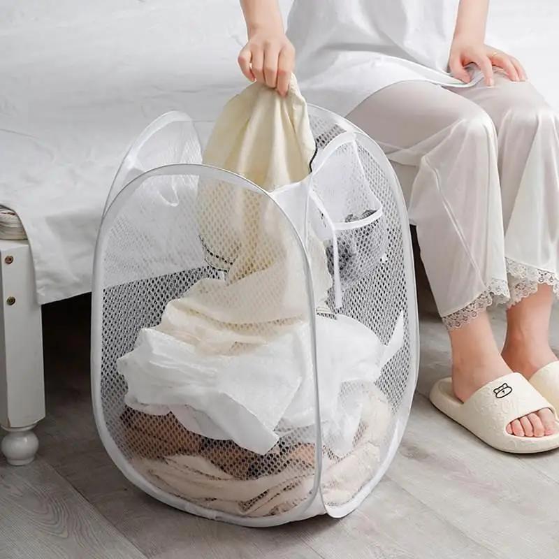 Folding Dirty Laundry Sorting Basket Washing FrameBathroomCloth MeshStorage BagFrame Bucket LaundryOrganizers Storage Pouch