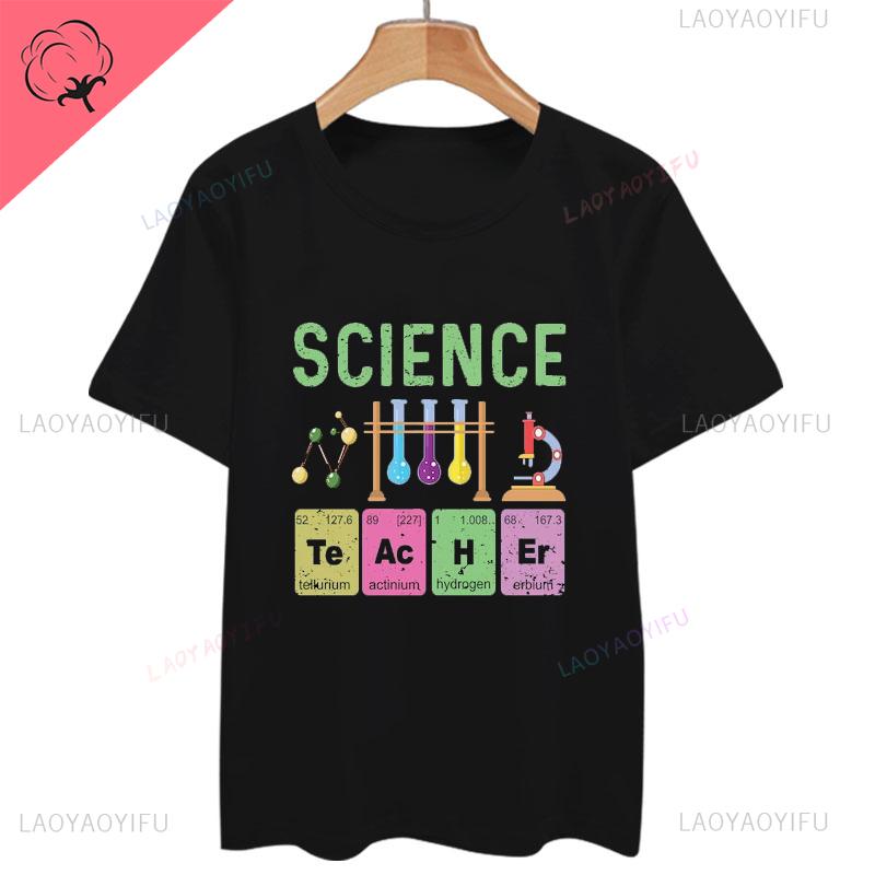 Funny Science Christmas Tree Boy Girl Unique T Shirt for Men Cotton Chemistries Printed Tops Humor Style Graphic Casual Man Tees