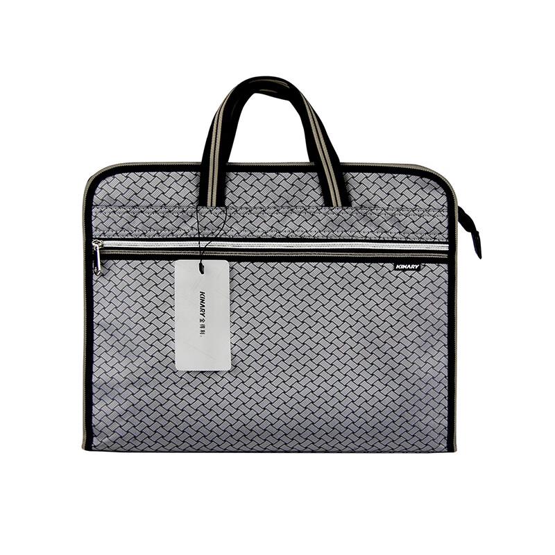 Jindeli Portable Business Bag