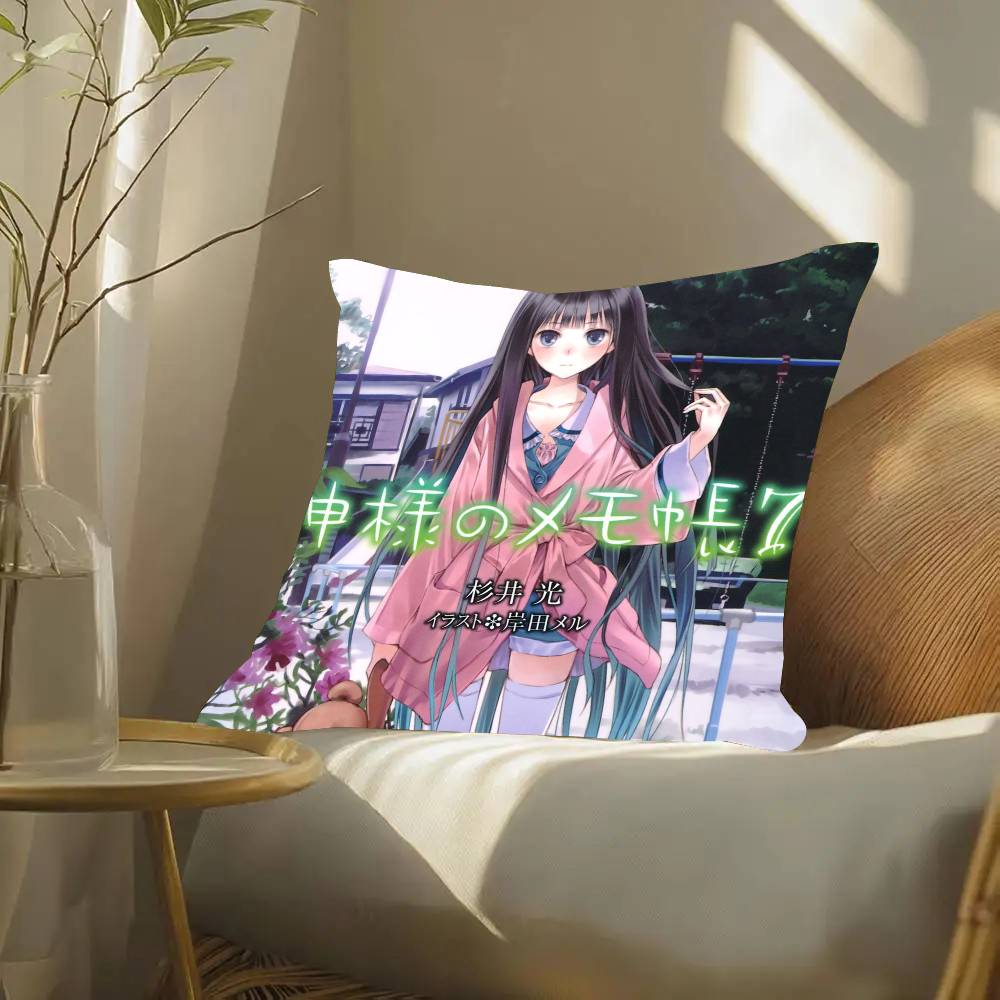 Heavens Memo Pad Anime Pillow Case Fashion Square Pillowcase Bedroom Sofa Room Ins Decoration Leisure