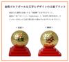 60th Birthday Golf Gift Kanazawa 1 Gold Leaf Golf Ball 1 Acrylic Pedestal Golf Ball Fully Decorated with Traditional Craft Gold Leaf from Kanazawa
