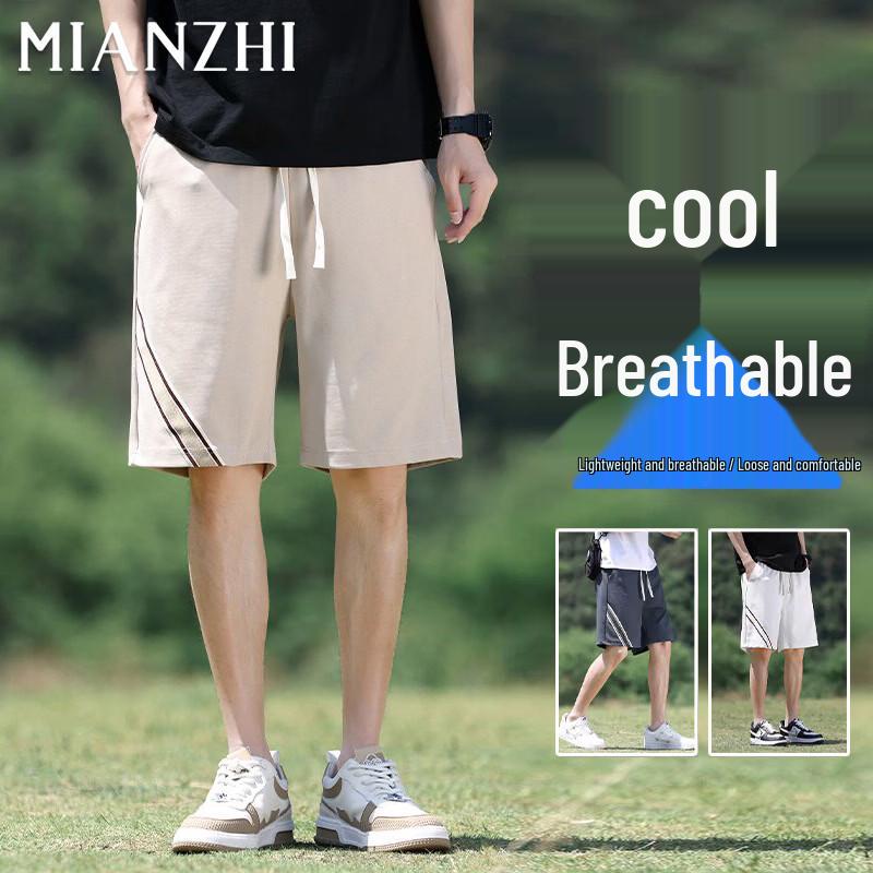 Men s Quick-Dry Ice Silk Cargo Shorts 3XL