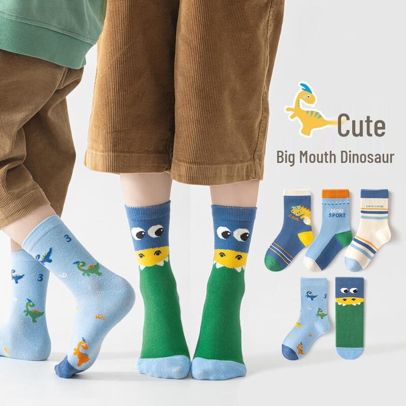 

Yuzhaolin Boys Mid-Calf Anti-Odor Cotton Socks (5 Pairs) L