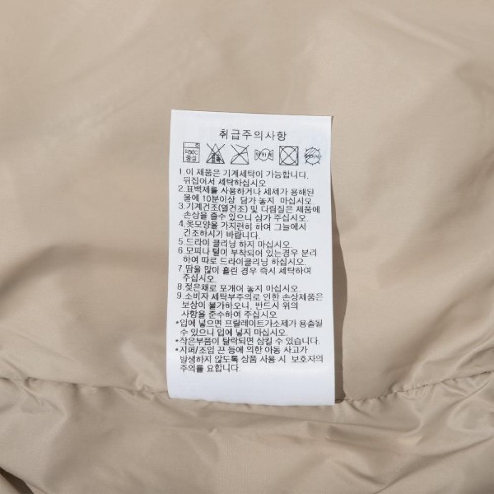 New Era Kids Mlb New York Yankees Duck Down Puffer Jacket Light Beige