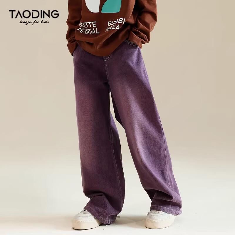 Girl s Spring Autumn Casual Wide-Leg Denim Pants 130