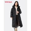 2025 Unisex Long Hooded Down Jacket