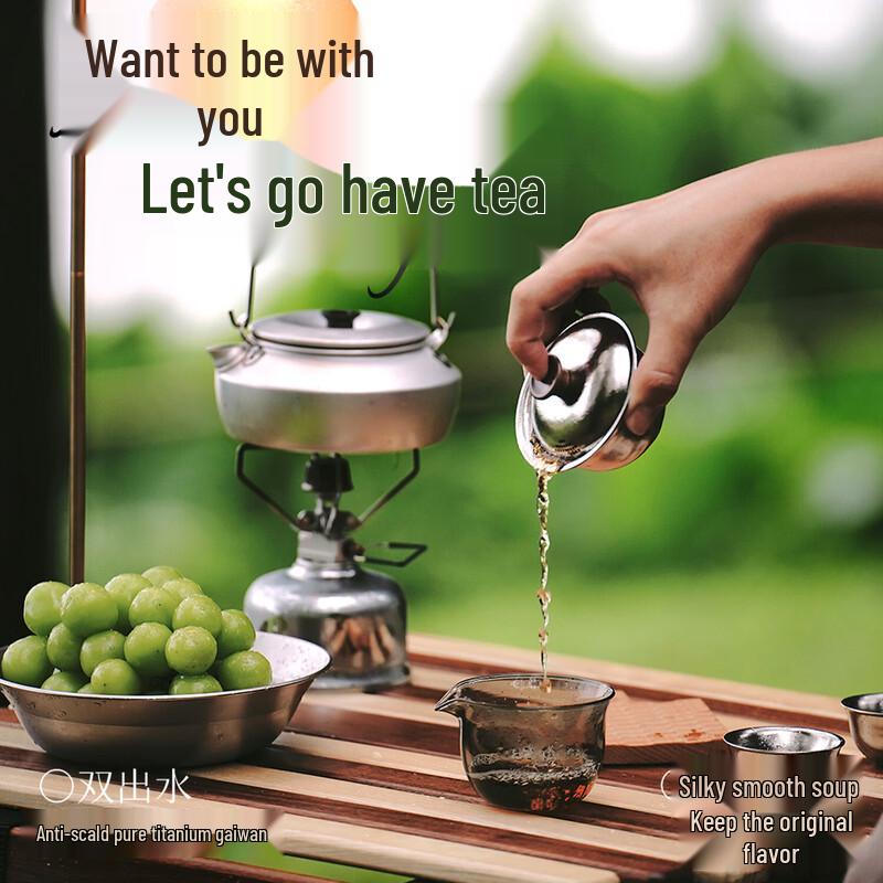 

Portable Luxury Titanium Travel Tea Set