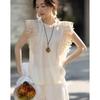 Demana Women's Linen Blend Ruffle Trim Sleeveless Blouse