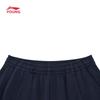 Li-Ning Kids' Cotton Blend Sport Jogger Pants