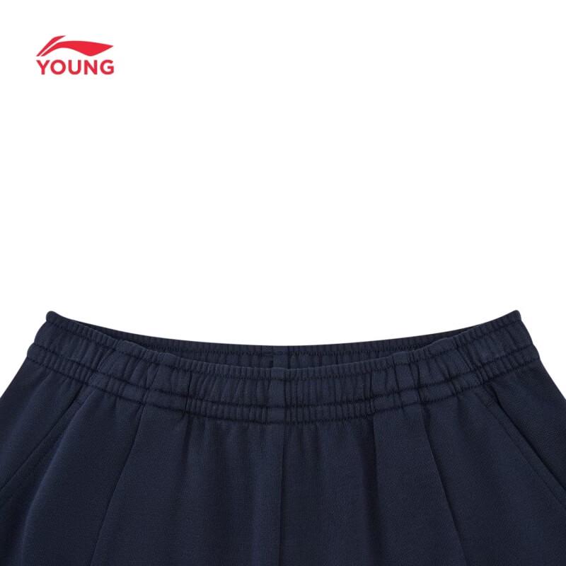 Li-Ning Kids' Cotton Blend Sport Jogger Pants