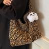 Large Capacity Leopard Print Bag Women New Trendy Fashion Crossbody Bag Women Ins College Students' Class Shoulder Bag Women