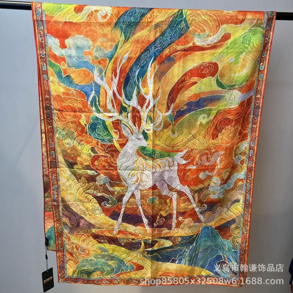 Double-Sided High-End Fragrant Cloud Yarn 180 * 70 Long Silk Scarf Shawl Women'S Spring And Autumn Retro National Style To Keep Warm