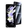 Biyaoz Hydrogel Screen Protector for Samsung Galaxy Z Flip4/W23 Flip