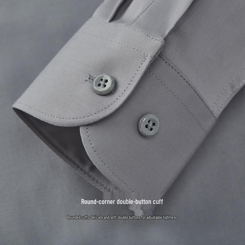 FIRS Men's Mulberry Silk Blend Business Casual Long-Sleeve Shirt