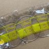 Folk & Electric Guitar Strings: Loose, Single, 1st & 2nd String Options Available