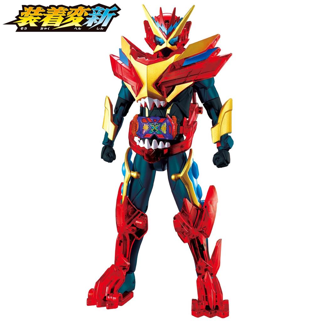 New Kamen Rider Gatchard 3 Super Gatchard Set