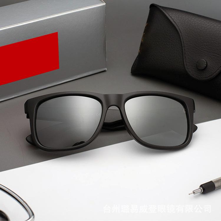 Trend 4165 Sluneční brýle Pánské A Dámské Polarizované Světlo UV Ochrana Retro Velký Rám Upravený Obličej Sluneční Brýle