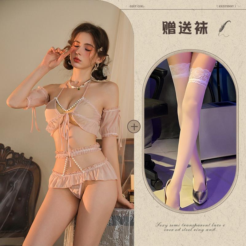 Sexy Pearl Neck Maid Three Points Hot Uniform Set Sex Lingerie