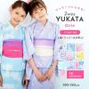 NISHIORI Yukata Set for Girls Separate and 2 Obi 10 6 Sizes 4-Piece (2-Way Dress, Camisole, Belts) - Patterns, (11W-2, 150cm)