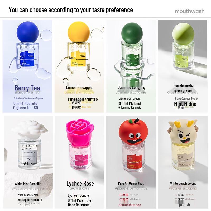 Baixi White Peach Oolong Oral Spray