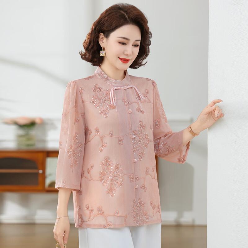 Tucano New Chinese Style Embroidered Nine-Quarter Sleeve Shirt