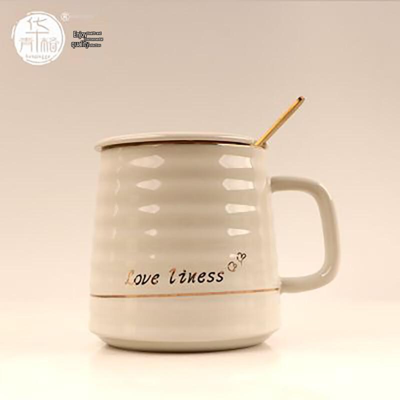 

Elegant Gold Rim Ceramic Mug with Lid & Spoon