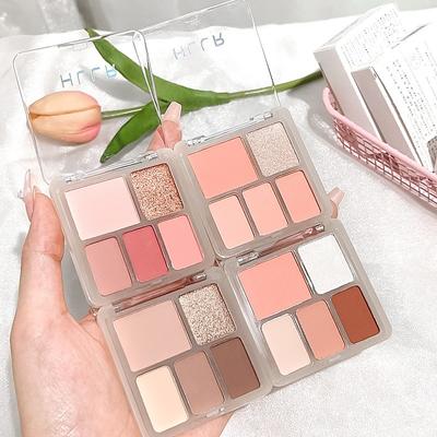 Hllr Five Color Eyeshadow Palette Matte Shimmer Daily Makeup For Students