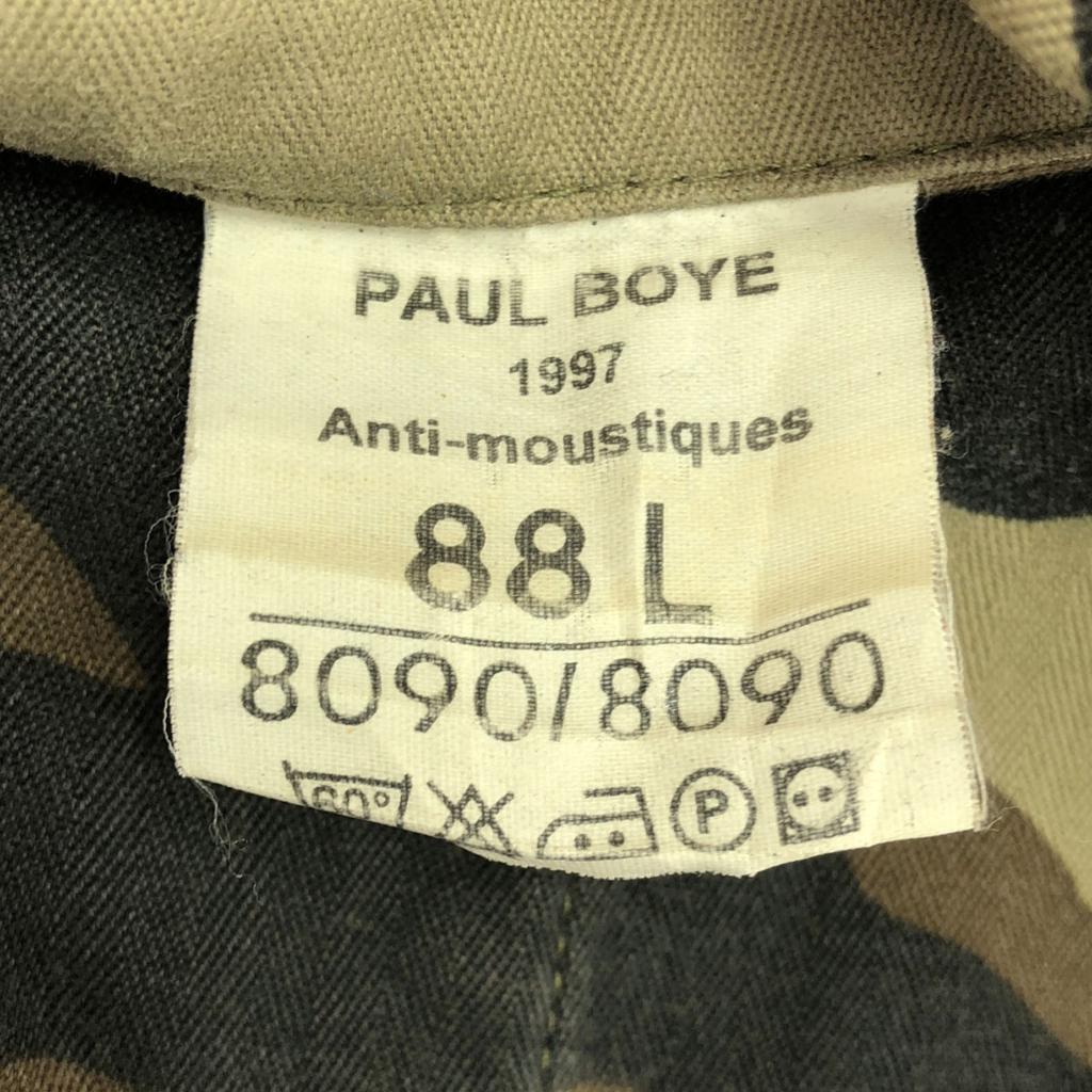 FRENCH ARMY 90s PAUL BOYE Paul Boy Old Camouflage Military Jacket Men's Used