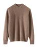 Women's Pure Cashmere Loose Fit Turtleneck Sweater, Solid Color, Thickened Base Layer for Autumn and Winter