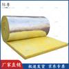Jiyue Foil-Faced Fireproof Sound Insulation Roll
