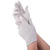 JiYouShi White Cotton Service & Work Gloves
