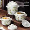 Yoshida Craftsman Ceramic Steamer & Stew Bowl with Lid