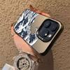 Stormy waves apple 16promax mobile phone case iPhone15 colored silver 14pro matte 13/12/78/x/xs