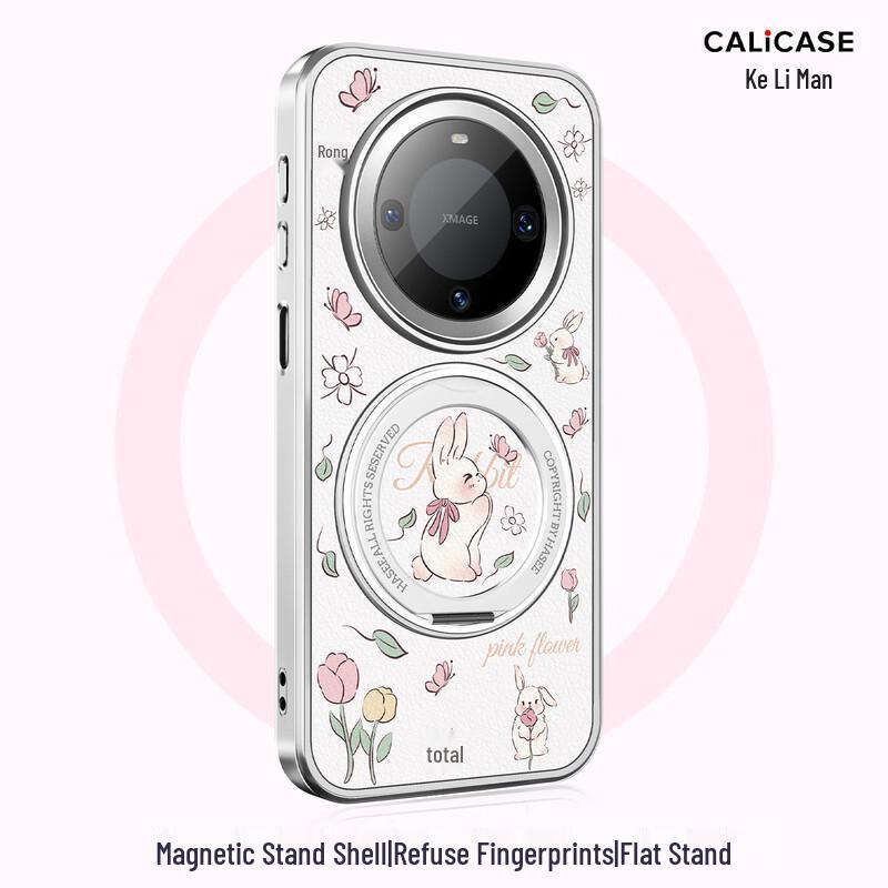 

Kelimeng Cute Cartoon Magnetic Ring Stand Phone Case for Huawei Mate Series Huawei Mate 60 Pro/Pro+