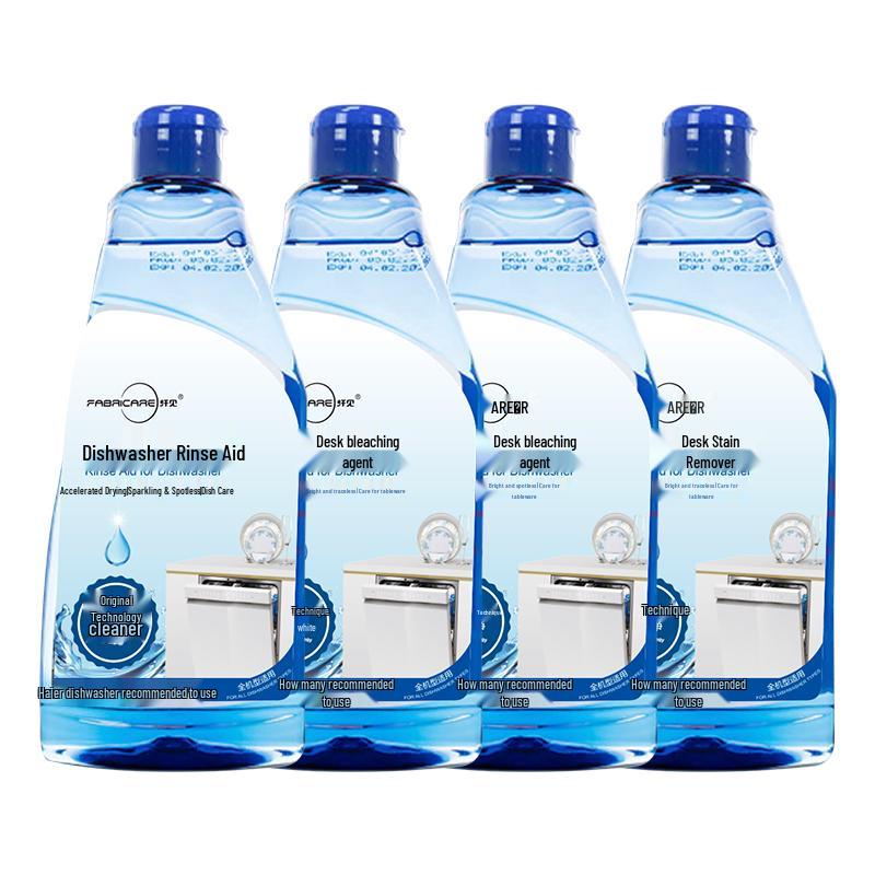 Haier Dishwasher Rinse Aid 500ml