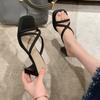 Slippers women's summer outer wear new summer niche high-end versatile skirt thick heel high heel cool slippers