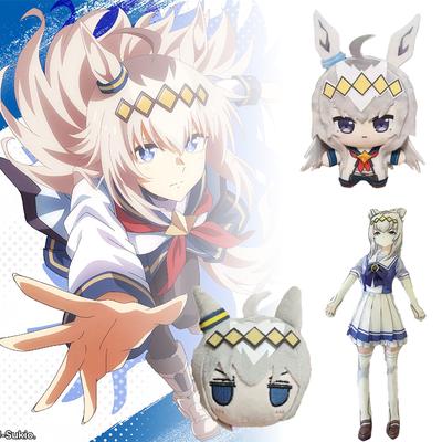 8/10/23CM Cute Uma Musume Plush Toys Cartoon Game Anime Character Merchand Keychain Cosplay Peripheral Doll Kid Collectible Gift