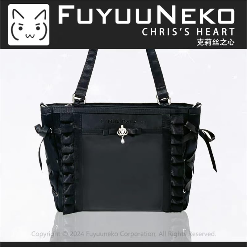 FUYUUNEKO Frill Ita Bag with Charm Milk Dolly Oshikatsu Goods Black [Item]