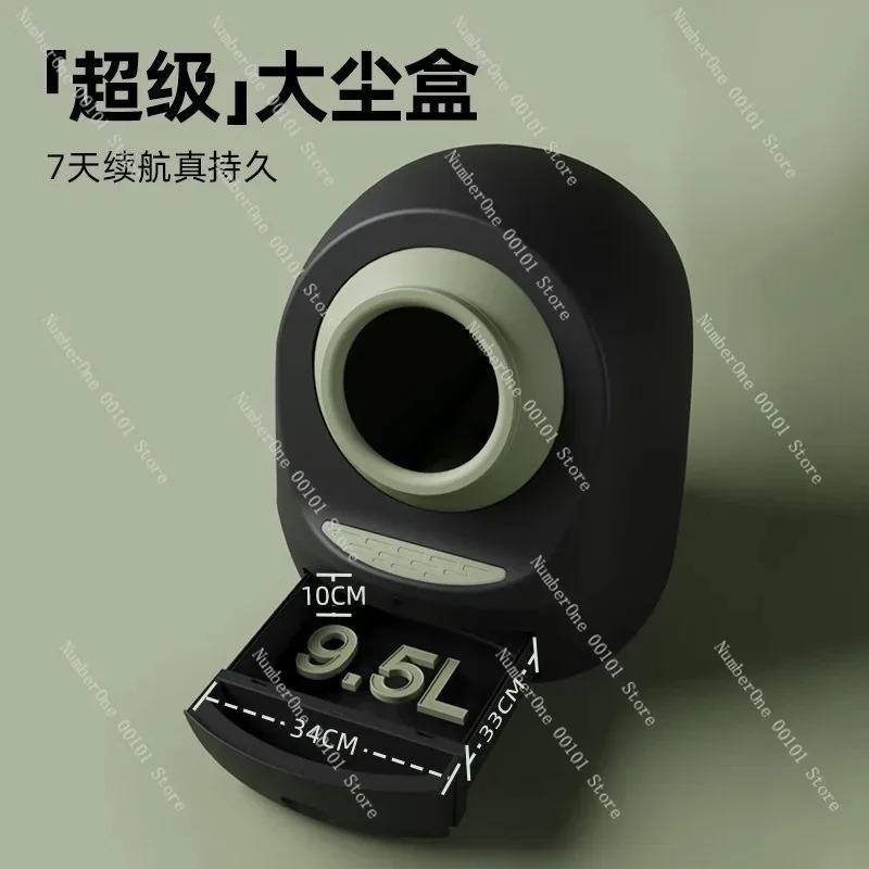 Fully Automatic Smart Cat Litter Box, Large Closed Electric Cat Toilet with Anti-Splash Feature,Extra-Large Self-Cleaning Litter