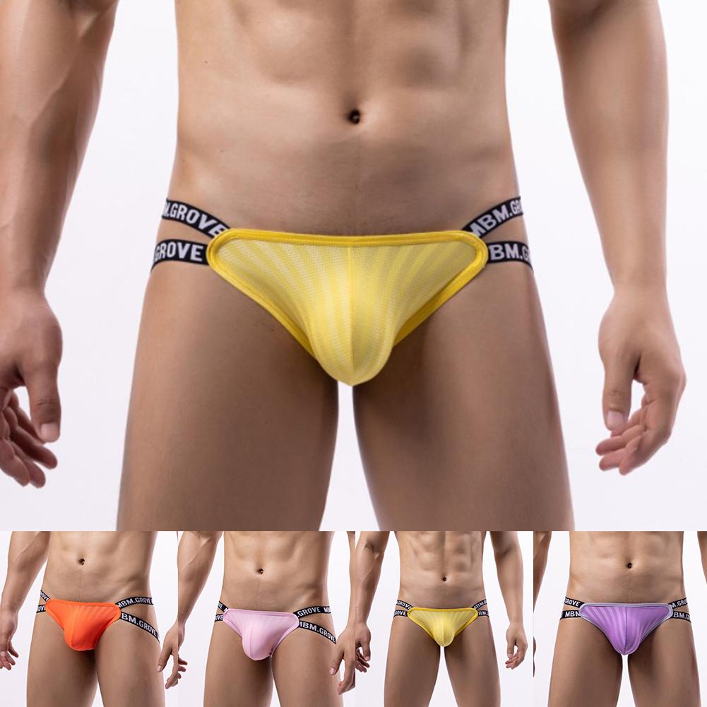 

Сексуальные мужские стринги мягкий мешочек бикини стринги удобные