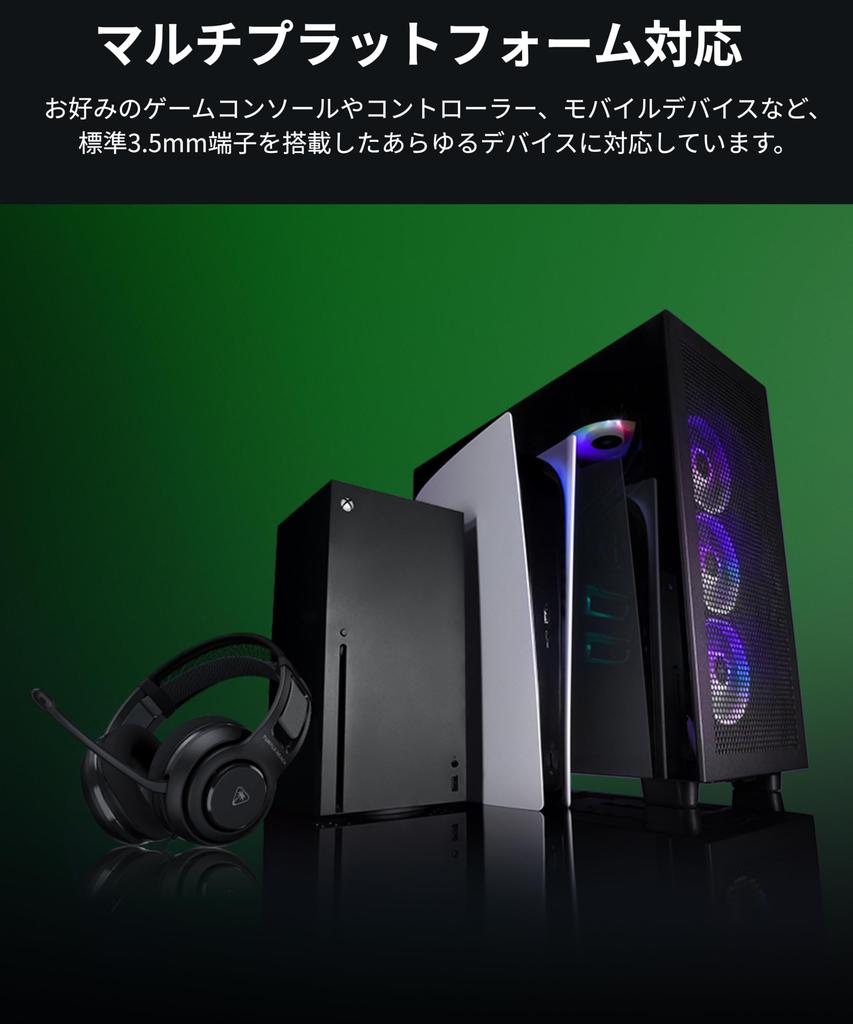 TURTLE BEACH Atlas 200 Black Wired Gaming Compatible Connection 50mm Drivers Foldable Unidirectional Microphone Memory Foam Cushions Headset,