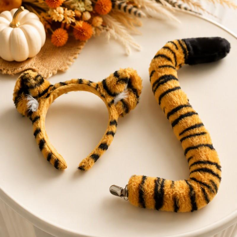 Cartoon Tiger Ears Headband With Tail Set Halloween Party Cosplay Costume Accessory Kids Adult