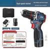 High-Power Cordless Copper Brushless Drill with Rechargeable Electric Screwdriver