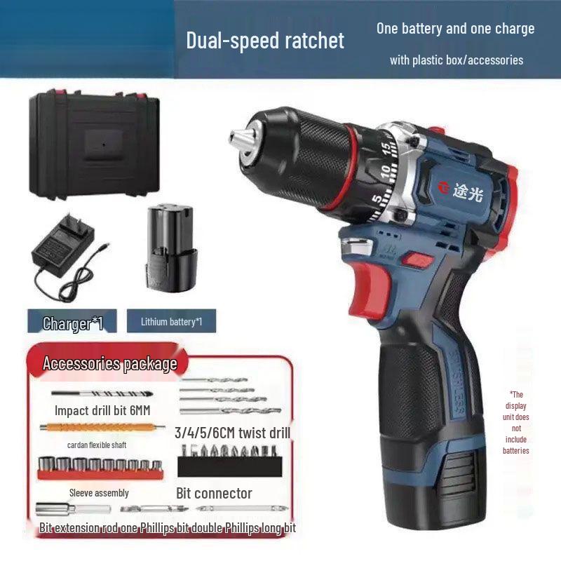 High-Power Cordless Copper Brushless Drill with Rechargeable Electric Screwdriver