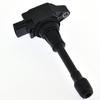 Pachet Bobine de Aprindere C1696 5C1753 22448-ED000 E1049 GN10241 Pentru Altima Cube Sentra Rogue Select NV200 Pathfinder 1.8L 2.0L 2.5L, Infiniti FX50
